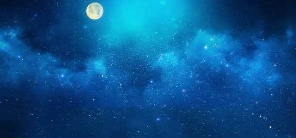 蓝色星空背景