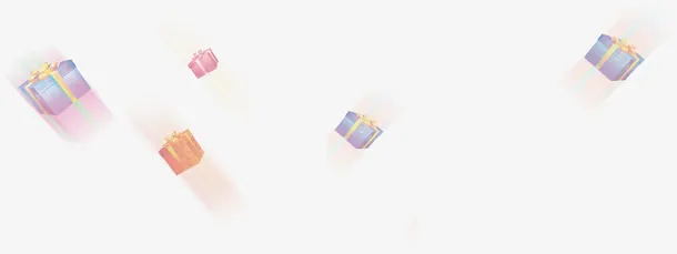 高清立体动感多彩礼盒免抠