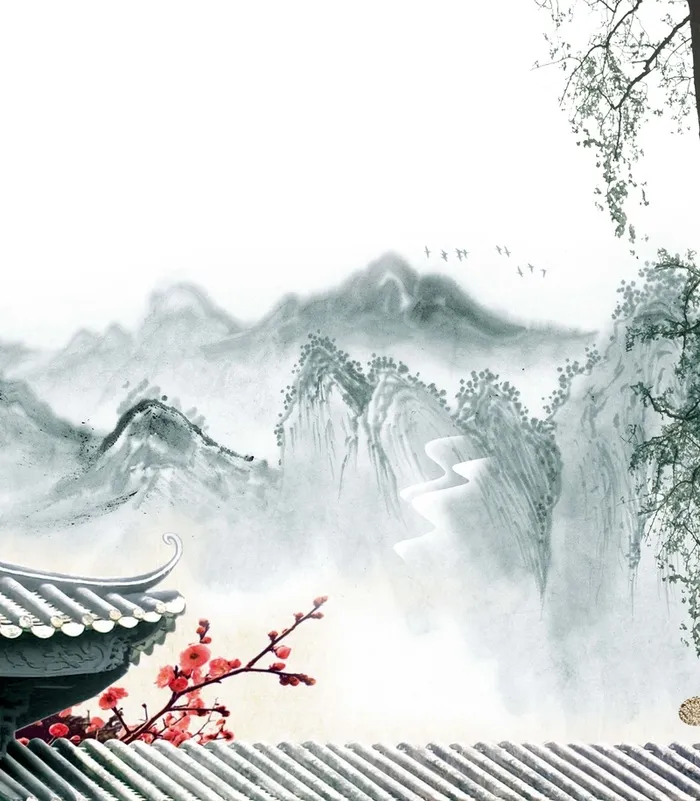 清明节中国风远山广告背景高清