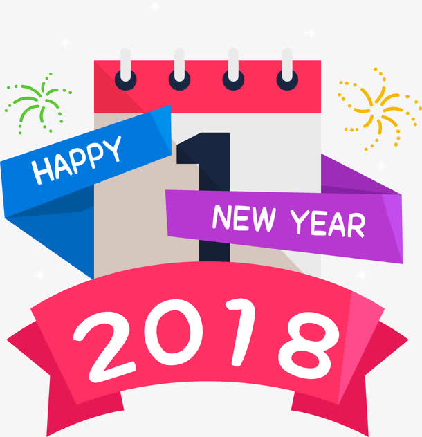新年丝带日历标签免抠