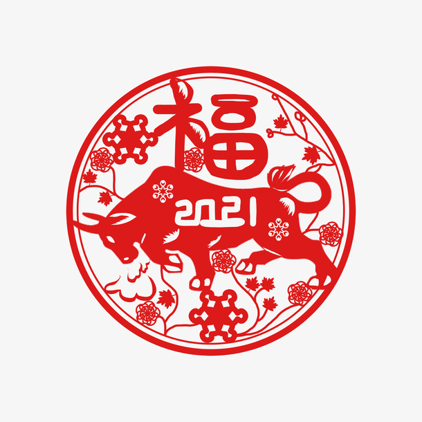 新年剪纸免抠