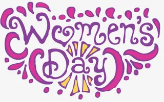 妇女节艺术字素材免抠