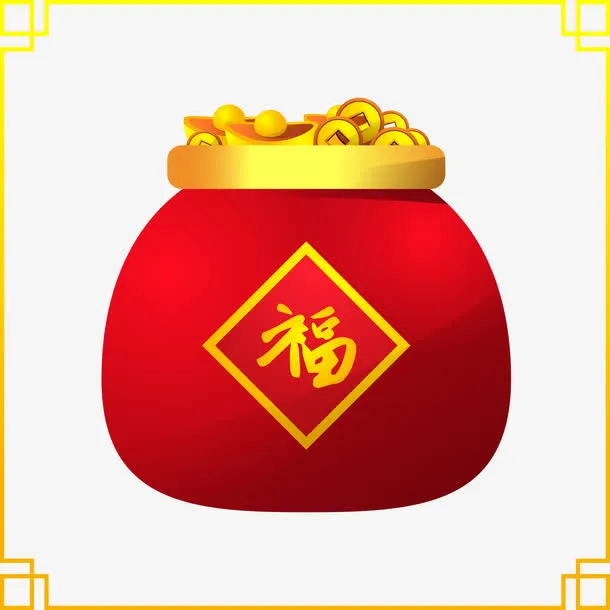 矢量红色福袋里的古币免抠