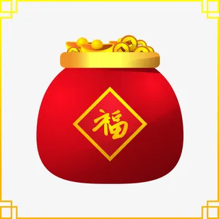 矢量红色福袋里的古币免抠