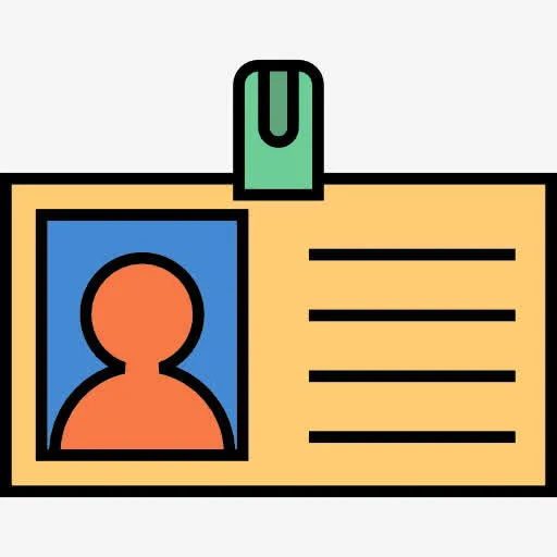 身份证图标免抠