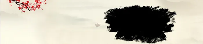 水墨画风格背景高清