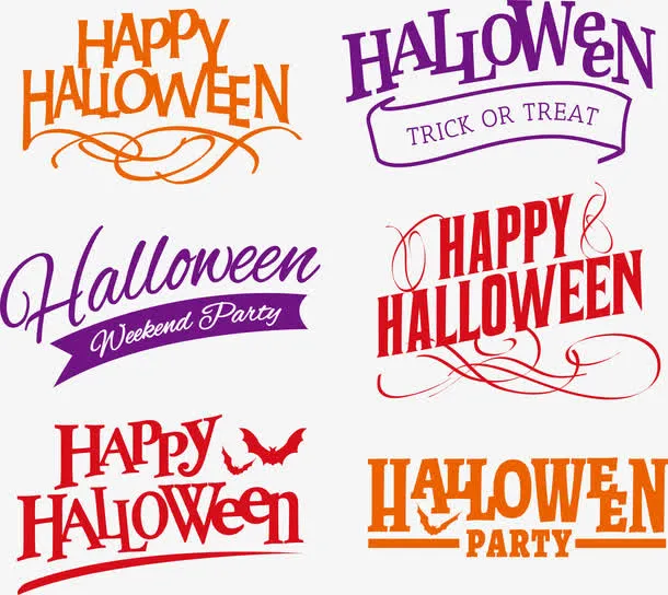 万圣节字体矢量素材免抠