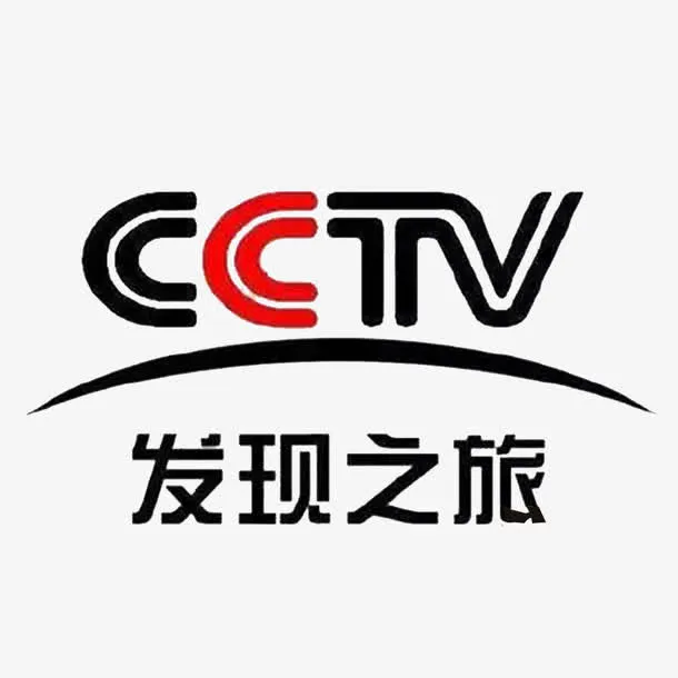 发现之旅免抠