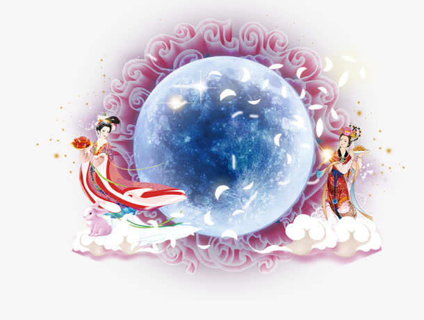 嫦娥免抠