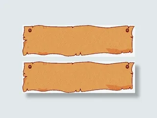 牛皮纸标题栏免抠