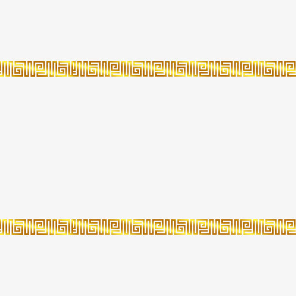 金色回形边框免抠