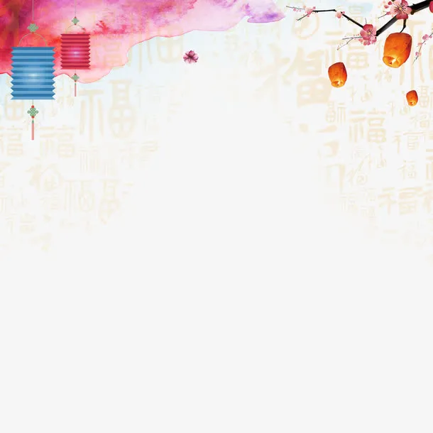 梅花灯笼免抠