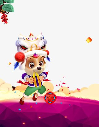 狗年卡通狗psd分层图免抠