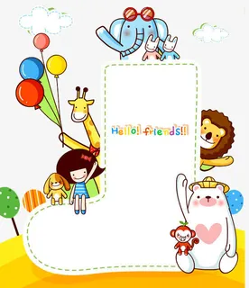 圣诞靴子装饰免抠