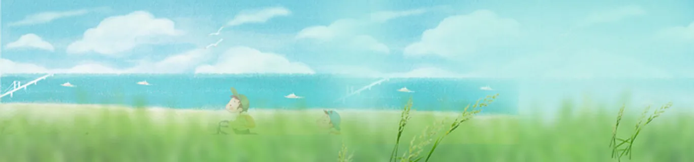 儿童节banner创意设计高清