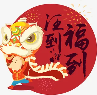 中国风海报装饰图案免抠