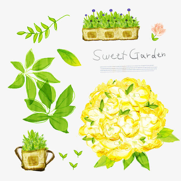 花免抠