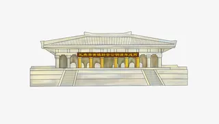 帝王陵房屋建筑免抠