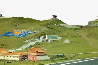 青海景区日月山免抠