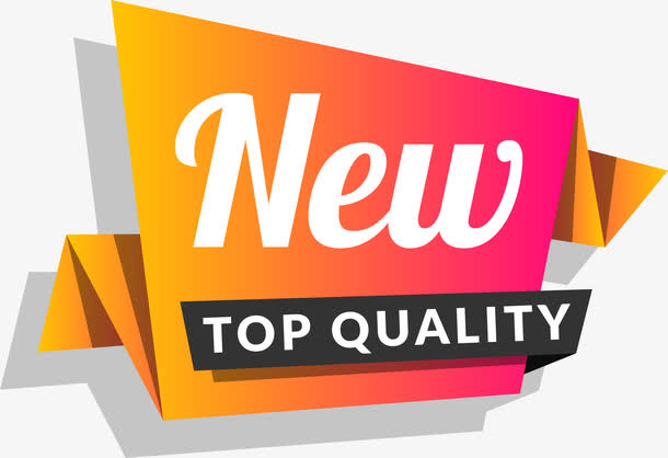 橙色new标签免抠