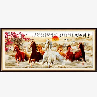 马到成功八骏图免抠