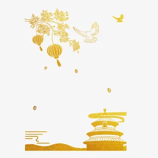国庆节烫金中国风边框免抠
