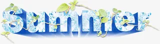 summer夏天字体免抠