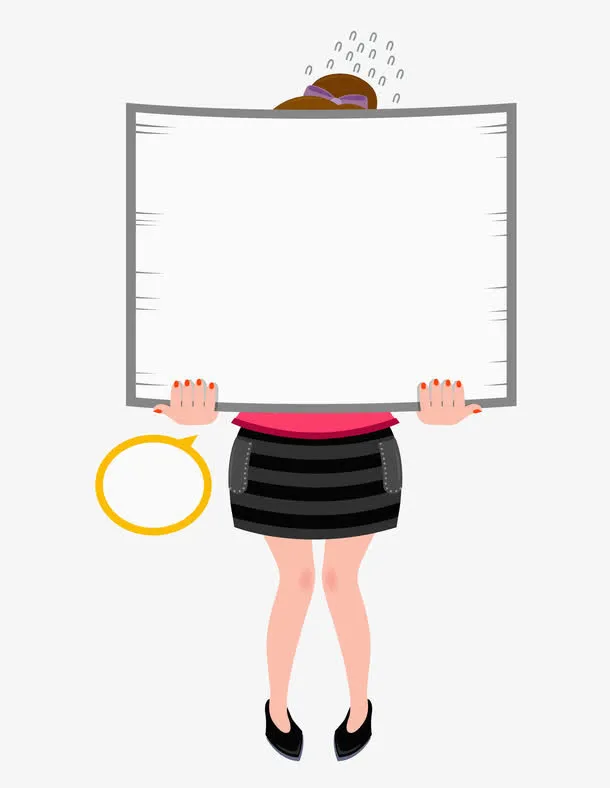 创意人物文字框免抠