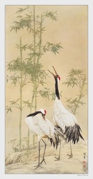 中国名家竹林仙鹤画集免抠 中国名家竹林仙鹤画集免抠