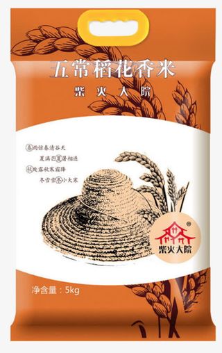五常稻花香米免抠