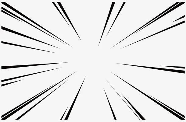 黑色集中线免抠装饰效果特效元素