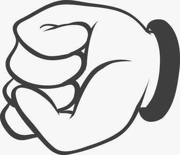 卡通握紧的拳头png图免抠