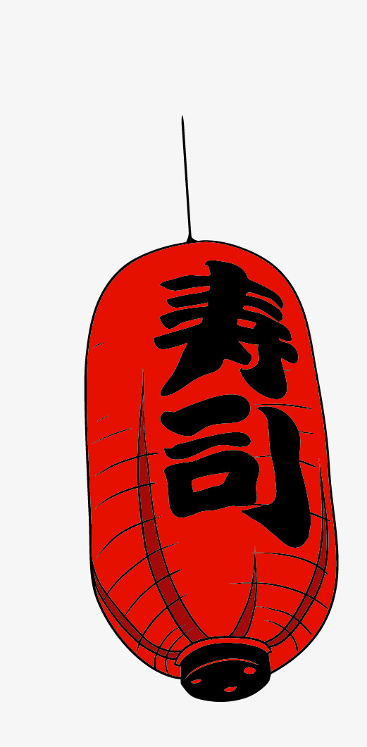 红色简约寿司灯笼装饰图案免抠