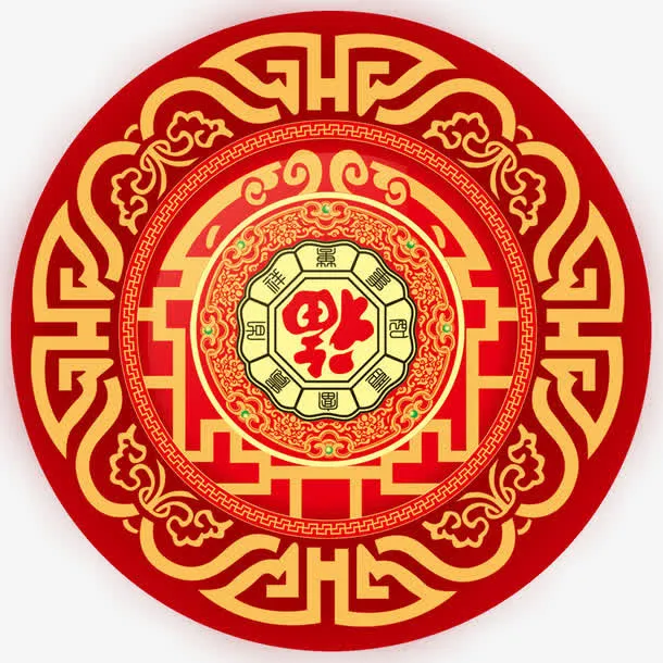 中国风福到免抠