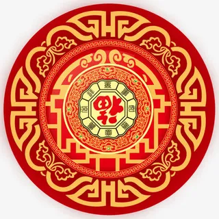 中国风福到免抠