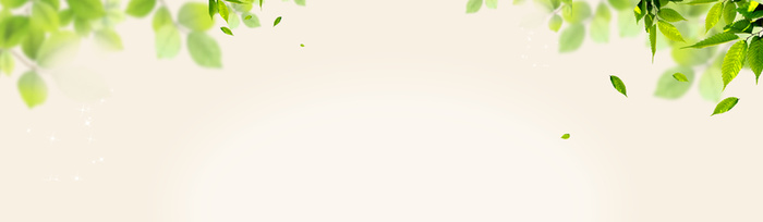 绿叶背景高清