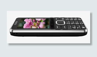 平放的老年机免抠