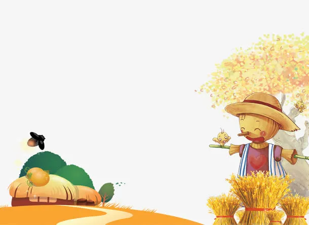 秋日稻草人免抠