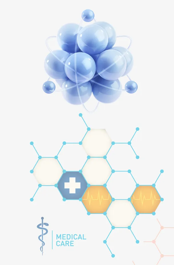医疗生物科技医生创意合成图免抠