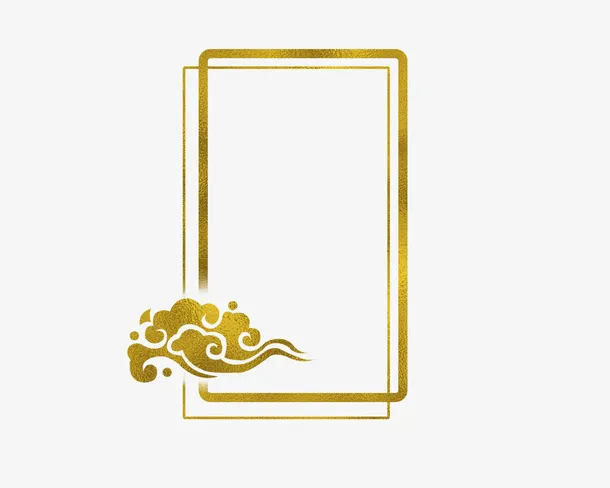 边框素材免抠