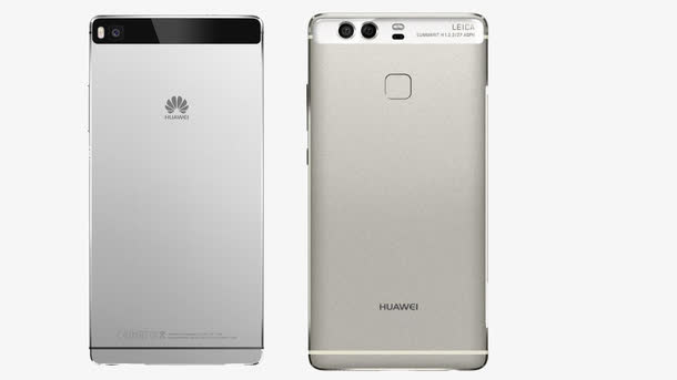 灰色华为P10免抠