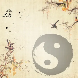 中国风太极八卦PSD分层主图背景素材高清