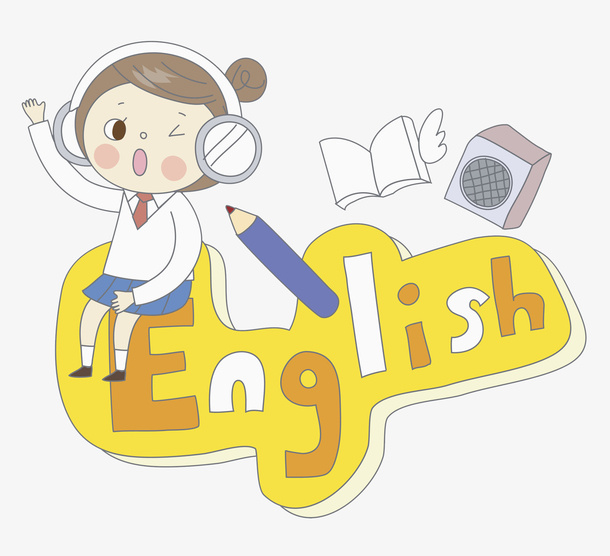 听英语的女孩免抠