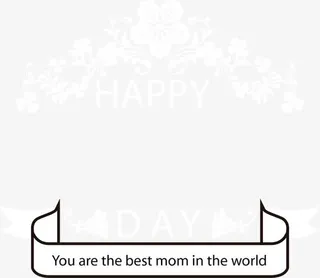 母亲节花纹免抠