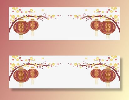 灯笼新年背景大年初一素材免抠