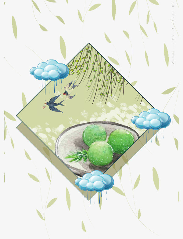 手绘燕子免抠