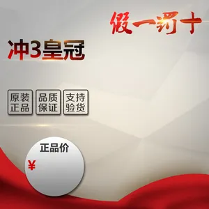 灰色几何正品PSD分层主图背景素材高清