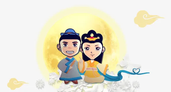 卡通牛郎织女免抠