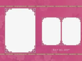 浅紫色照片边框模板元素免抠