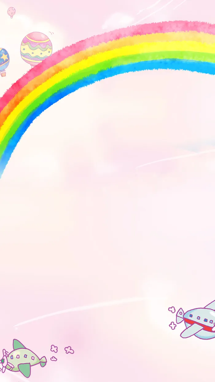 童装H5背景高清